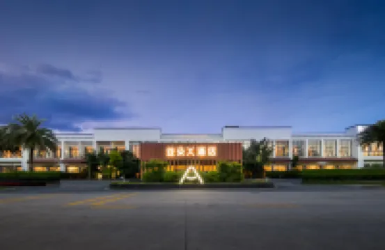 Atour X Hotel  Shenzhen Jiaochangwei Hotels near Dapeng Fortress
