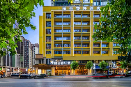 Rezen Select Hotel，Renhuai