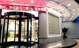 Chenggu Junshang Hotel