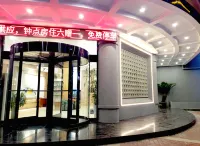 Chenggu Junshang Hotel Các khách sạn ở Thành Cố