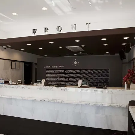 Toyoko Inn Nagano Eki Zenkoji Guchi