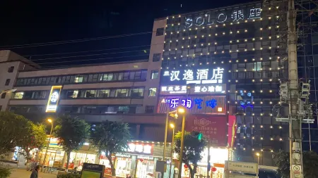 Hanyi Hotel (Lijiang Century Center) Отели рядом с достопримечательностью «Xilai Ancient Town»