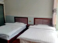 Guanhe Gully Xiaohu Farmhouse Inn