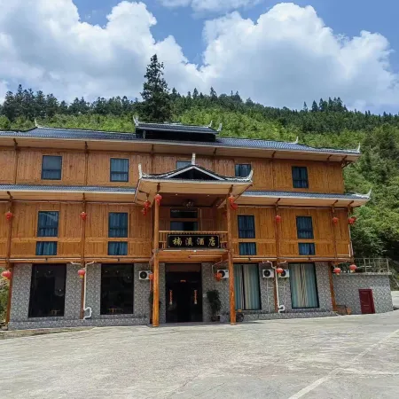 Congjiang River Hotel