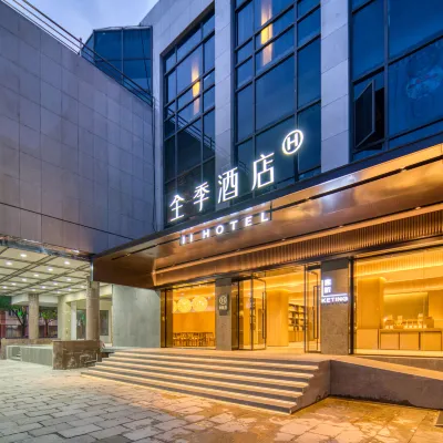 全季飯店（上海浦東機場川沙路店） 川沙地鐵站附近的飯店