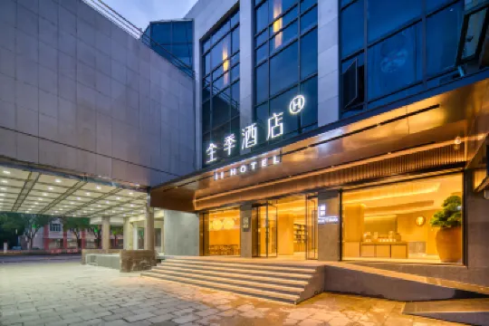 JIホテル（上海浦東空港川沙路） 川沙駅周辺のホテル