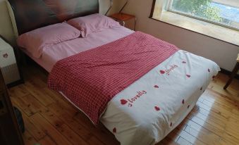 Yueke Homestay (South Railway Station)