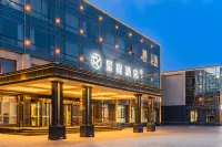 Starway Hotel (Kashgar Airport) Hotels in Kashgar