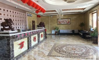 Manzhouli Wanlishun Business Hotel