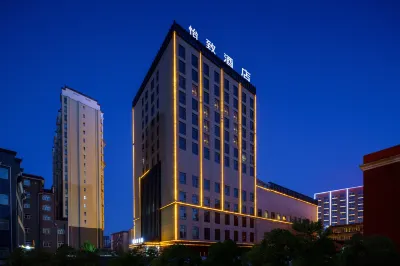 Shangde EZZI Hotel (Baoji Long County Longzhou Square) Hotel a Contea di Long