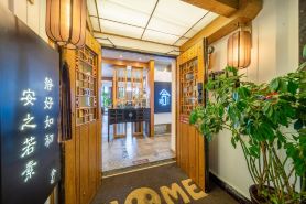 Yanshe City Hostel