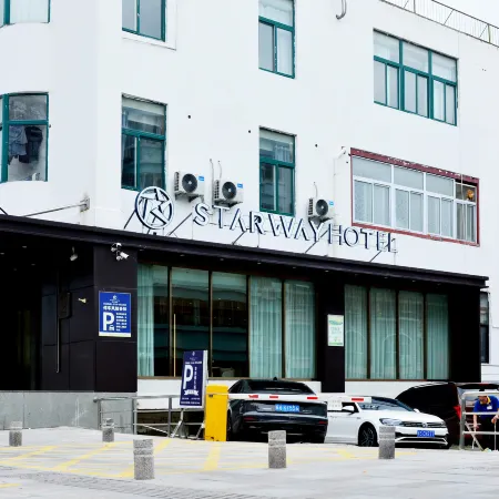 Starway Hotel (Chuzhou Mingguang Tiyu Road)