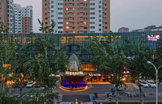 廊坊西子印象精品酒店（市政府店）