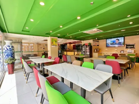 GreenTree Inn (Beijing Caishikou) Отели рядом с достопримечательностью «The Buddhist Academy of China»