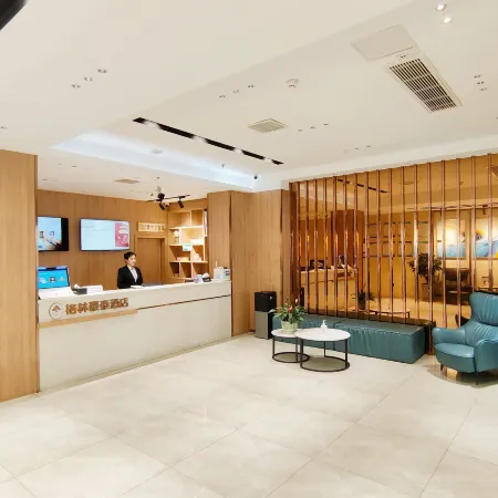 GreenTree Inn Qinyang Huaifu Middle Road Jianshe South Road