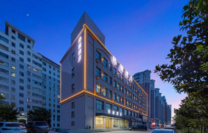 GELI Hotel (Linyi Pingyi Yinhua Road)