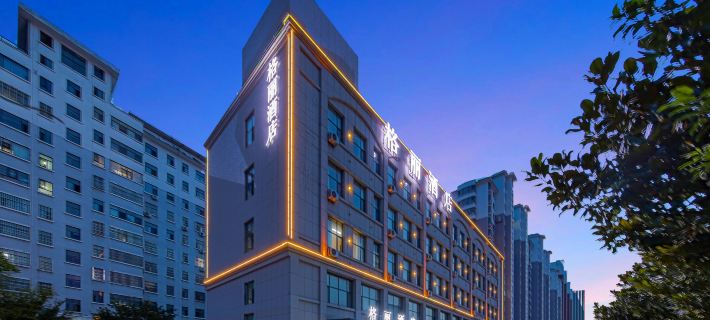 GELI Hotel (Linyi Pingyi Yinhua Road) Ξενοδοχεία στην πόλη Πίνγκι