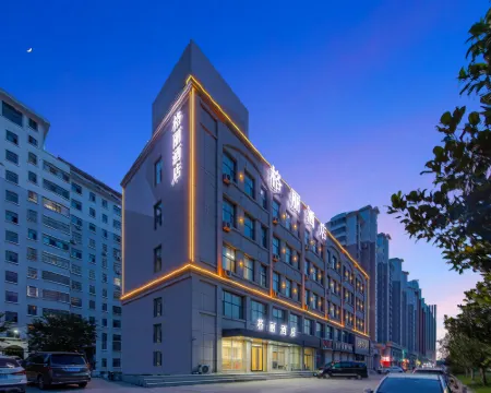 GELI Hotel (Linyi Pingyi Yinhua Road) Hoteles en Pingyi