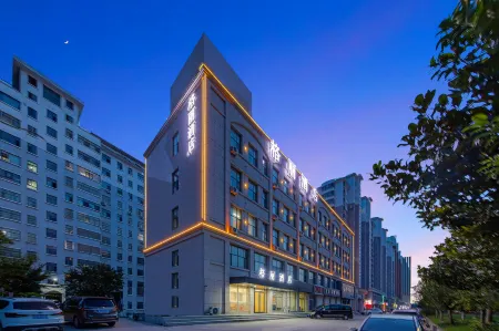 GELI Hotel (Linyi Pingyi Yinhua Road) Отели рядом со станцией Pingyi Railway Station