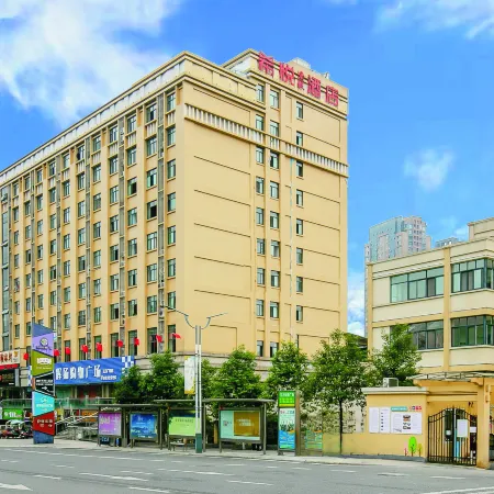 XIYUEJINGZHI HOTEL