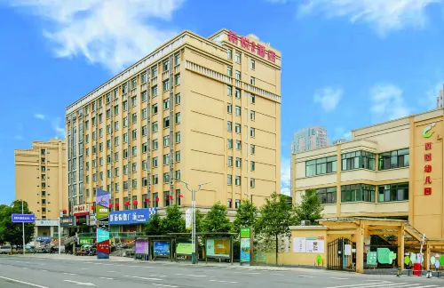 希悅景緻飯店（園藝山教育園區綿陽中學實驗學校店） - 廚房