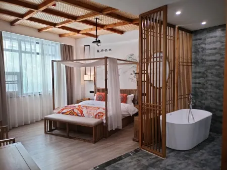 Floral Hotel·Guixin Courtyard Guest Hotel(Nanjing South Railway Station North Square Branch)