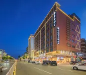 Xi'an Smart Enjoy Hotel (Dongguan Huangjiang Walmart Tianhong Shopping Center) Hotel in zona Zhangmutou Railway Station