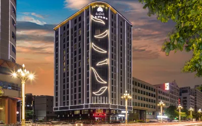 La Quay Hotel (Dongguan Houjie Convention and Exhibition Center) Hotels near Humen Railway Station