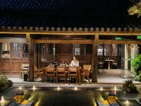 Xichang Solowandering Holiday Hotel
