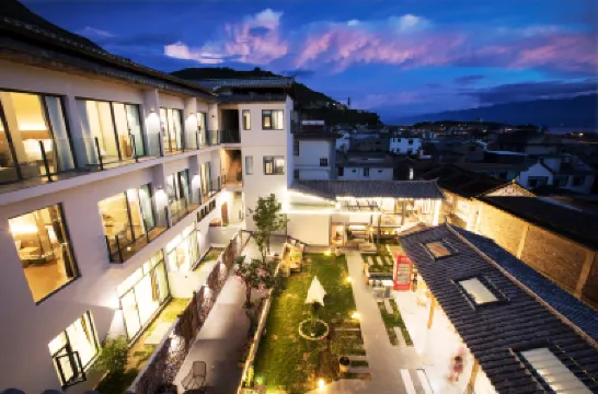 大理市雙廊鎮喜窩合院 雙廊古鎮中心附近的飯店