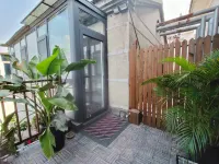 Other Country Homestay (Qufu Sankong Scenic Area)