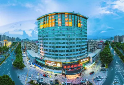 Jingjiang International Hotel