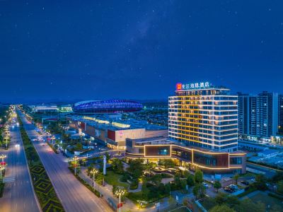 Chongzuo Zuojiang Hermit Hotel