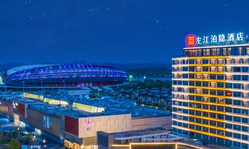 Chongzuo Zuojiang Hermit Hotel