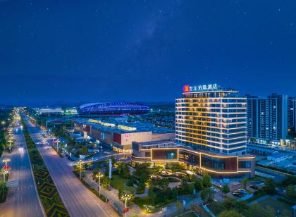 左江泊隱酒店（崇左融創inspark商場店）
