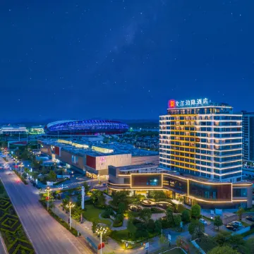 Chongzuo Zuojiang Hermit Hotel
