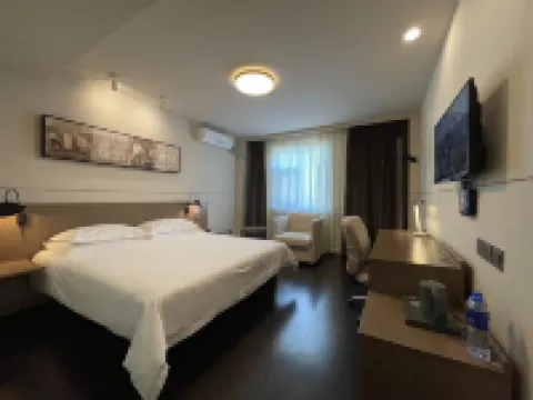 錦江之星品尚酒店（天津塘沽地鐵站中心北路店） 天津酒店