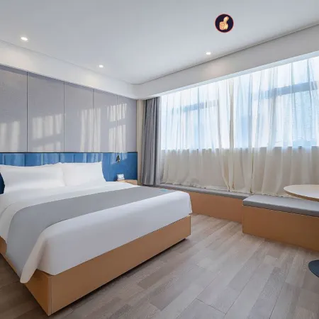 Lan Ou Shangpin hotel (Linyi Lanshan Railway Station East Square)