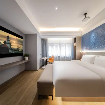 Ruixiang Hotel (Yiwu Yisanli Huaxian Road)