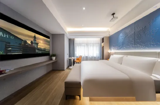 瑞翔酒店（義烏廿三裏花仙路店）