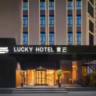 Zhengzhou Lukcy Hotel Hotels near ZZICEC