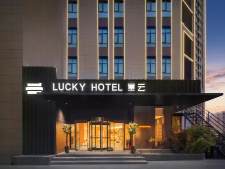 Zhengzhou Lukcy Hotel Отели рядом с достопримечательностью «Zhengzhou Library»