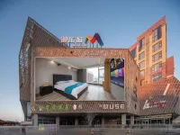 Ruocheng Hotel (Jinzhong Yuci University Town Store)