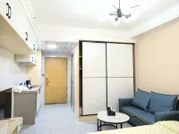Changsha Qiaochu Apartment