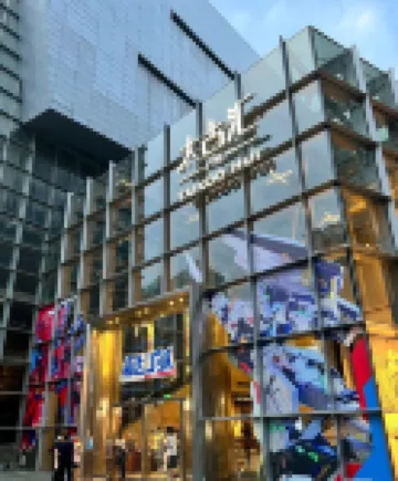 Guangzhou Simple Residence Hostel