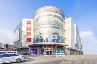 Shangzhiqiu Hotel (Beijing National Stadium-Bird's Nest Beiyuan Road North Subway Station) Hotel di Asian dan Olympic Games Village Area