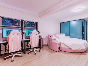 Yuannan Lechang E-sports Hotel