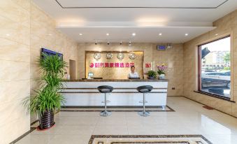 Urban Scenery Selection Hotel(Qingdao High tech Zone Aodong Road Store)