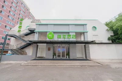 Hi Inn Hotel (Beijing Yonghegong Subway Station) Hotels near معبد لاما (معبد الكاهن)