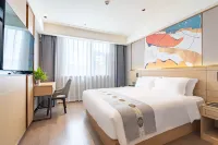 Home Inn Subai Yun Hotel (Chengdu Jintang Huaizhou New Town)